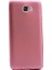 Samsung Galaxy J7 2015 Kılıf Premier Silikon Arka Kapak 1