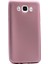 Samsung Galaxy J5 2016 Kılıf Premier Silikon Arka Kapak 1