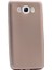Samsung Galaxy J7 2016 Kılıf Premier Silikon Yumuşak Arka Kapak 1