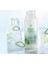 ALOE VERA NEMLENDİRİCİ JEL KREM 3