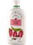 Natura Cocoa Butter Nourishing Body Milk Vücut Sütü 300 ml 1
