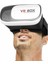 Vr Box Virtual Reality 3D Sanal Gerçeklik Gözlüğü 3.1 2