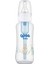 Baby 747 Antikolik Pp Biberon 240 Ml 1