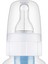 Baby 747 Antikolik Pp Biberon 240 Ml 2