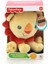 Fisher Price Oturan Peluş Maymun - Kaplan - Kedi 1