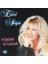 Emel Sayın - El Bebek Gül Bebek ( CD ) 1
