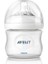 Avent SCF 671-17 Naturel Cam Biberon 120 Ml Tekli 1