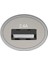 Araç Şarjı Micro Usb 3