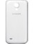 Galaxy S4 Mini Arka Kapak 1
