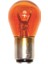 Ampul Park 1016 Sarı Şaşı Tır Ç Duy 12V 21/5 2 Li Paket 1