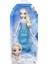 Elsa 9723 2
