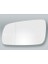 Seat İbiza 2000-2006 Ayna Camı Sol (Tek Cam) 1