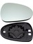 Seat Leon 2008-2012 Ayna Camı Sağ 1