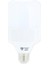 Osakalight 20W Yüksek Watt Led Ampul E27 Beyaz 2