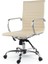 Chrome Çalışma Koltuğu Krem 1