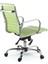 Chrome Çalışma Koltuğu Yeşil 2