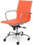 Chrome Çalışma Koltuğu Turuncu 1