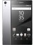 Xperia Z5 Premium Dual Sim (Sony Türkiye Garantili) Krom 3