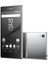 Xperia Z5 Premium Dual Sim (Sony Türkiye Garantili) Krom 5