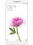 Mi Max 64 GB (İthalatçı Garantili) Altın 1