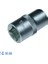Lokma Anahtar 14 Mm 1