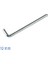 Allen Anahtar Uzun Boy10 Mm 1