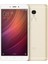 Redmi Note 4 64 GB (İthalatçı Garantili) Altın 1