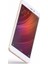 Redmi Note 4 64 GB (İthalatçı Garantili) Altın 3