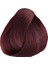 Argan Yağlı 5.66 Şarap Kızılı Saç Boyası 60 Ml 1