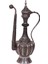 Dilimli İbrik 1
