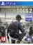 Watch Dogs 2 Gold Edition PS4 1