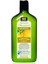 Avalon Organics Organik Limon Özlü Berraklaştırıcı Şampuan 325 ml. 1