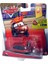 Cars 2 Tekli Karakter Araçlar Timothy Twostroke 2