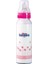 Natural Pp Biberon 250 Ml Pembe 1