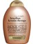 Brazilian Keratin Therapy Conditioner Bakım Kremi 385 Ml 1