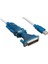 SLX-925 v1.0 Usb To RS232 2.0 Çevirici Adaptör 1