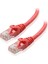 S-link SL-CAT6030RE 30cm Kırmızı Utp CAT6 Kablo 1