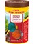 Discus Granulat 250Ml 1