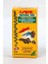 Spirulina Tablet 24 Tabs 1