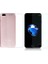 Apple iPhone 7 Plus Ön Arka Takım Tempered Glass Cam Koruma 1