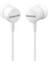 HS130 Kulakiçi Mikrofonlu Kulaklık Beyaz EO-HS130 (Samsung Türkiye Garantili) 1