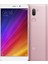 Mi 5S Plus 64 GB (İthalatçı Garantili) Pembe 1