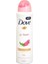 Nar Kadın Sprey Deodorant 150 ml 1