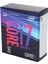 Core i7 8700K 3,7 GHz 12 MB Cache 1151 Pin İşlemci 1