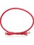 0.50M Cat6 CU AWG24/7 UTP Kırmızı Network Kablo (DK-CB-NT6U50R) 1