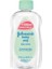VÜCUT BEBEK BAKIM YAĞI ALOE VERA 300 ML 1
