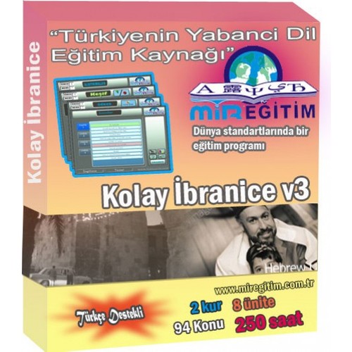 Ibranice Baslayanlar Ve Cocuklar Icin Ibranice Ogrenme Kitabi Pera Mezat