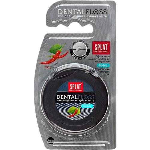 Splat Dental Floss Chili Pepper Diş İpi 30 Metre Fiyatı
