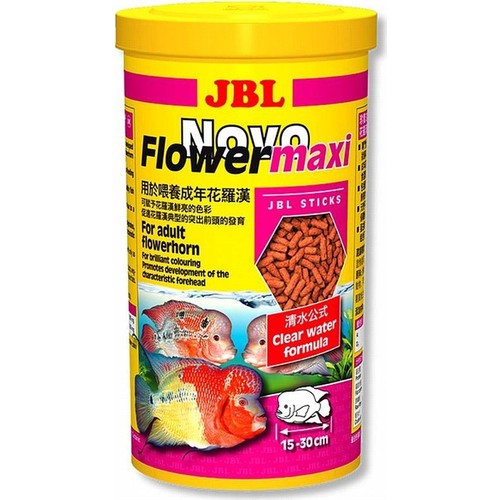 Jbl Novo Flower Maxi Stick Balık Yemi 1000 Ml 440G Fiyatı
