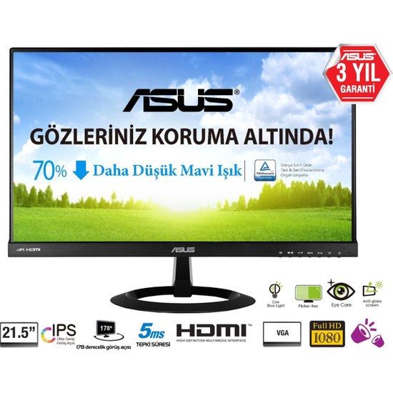 Asus vx229h не включается